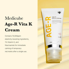 [GIFT] AGE-R Vita K Cream