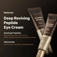 [GIFT] Deep Reviving Peptide Eye Cream