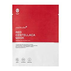 [GIFT] Red Centellaca Mask