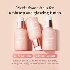 [GIFT] Triple Collagen Serum