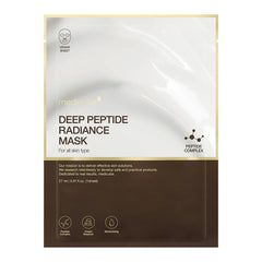 [GIFT] Deep Peptide Radiance Mask 5ea