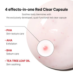[GIFT] Red Clear Capsule Body Lotion