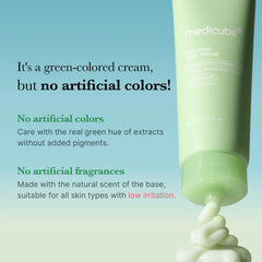 [GIFT] Exosome Cica Calming Cream